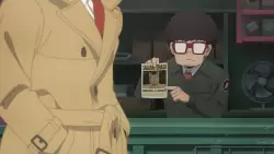 Frame #220862