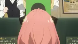 Frame #221054