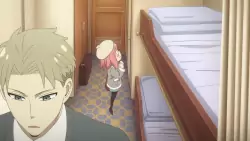 Frame #221063