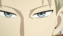 Frame #221134