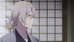 Frame #273691