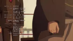 Frame #275122