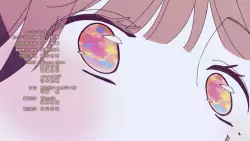 Frame #274228