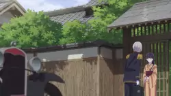 Frame #274210