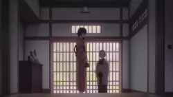 Frame #274190