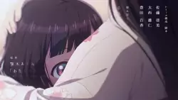 Frame #274371