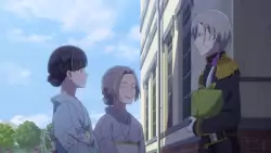 Frame #274388