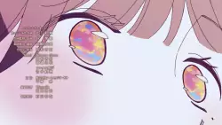 Frame #274678