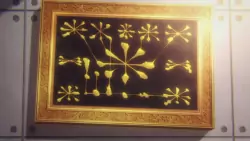 Frame #14062