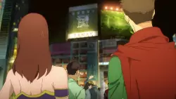 Frame #14562