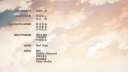 Frame #14844