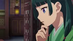 Frame #6449