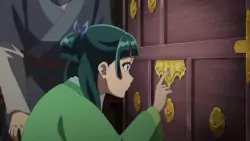 Frame #6518