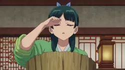 Frame #4484
