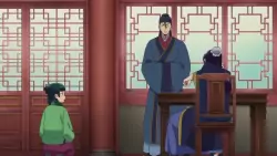 Frame #7203