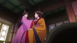 Frame #5319