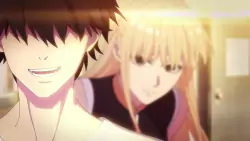 Frame #256663