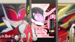 Frame #256589
