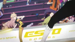 Frame #256680