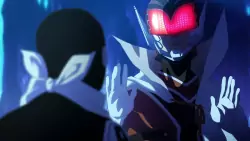 Frame #256819