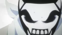 Frame #256452