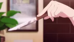 Frame #256416