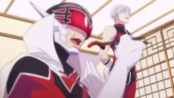 Frame #256904