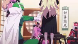 Frame #256857