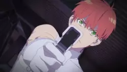 Frame #257269