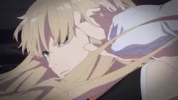 Frame #257332