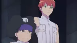 Frame #257549
