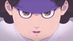 Frame #257538