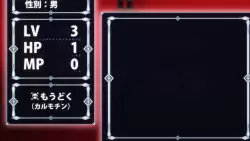 Frame #216370