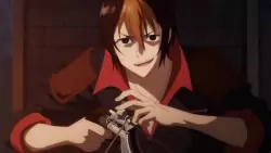 Frame #216444