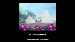 Frame #79789
