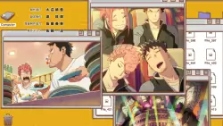 Frame #35238