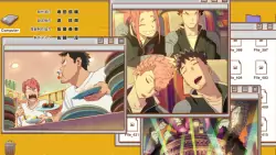 Frame #35382