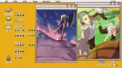 Frame #35816