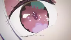 Frame #107362