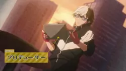 Frame #107370