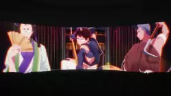Frame #107527