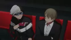 Frame #107467