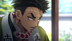 Frame #45593