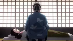Frame #45762