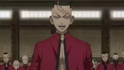 Frame #288878