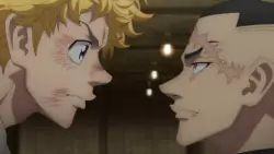 Frame #288893