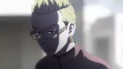 Frame #288971