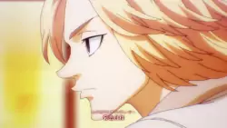 Frame #288892