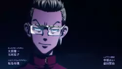 Frame #289010