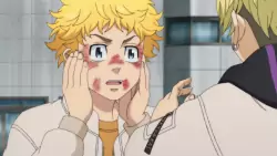 Frame #288924